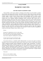 Alisher Navoiy. Mahbubul qulub.pdf